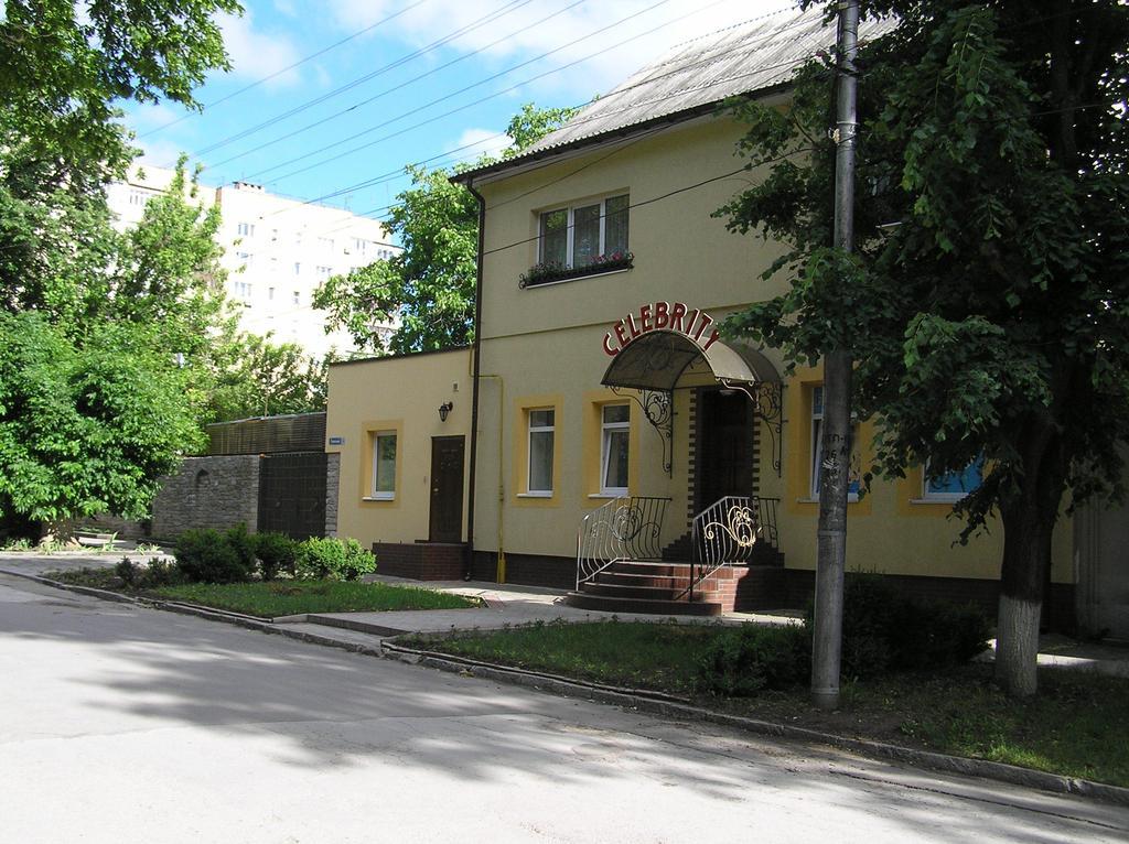 Villa Celebrity Kamianets-Podilskyi Exterior foto