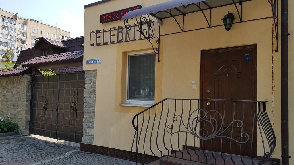 Villa Celebrity Kamianets-Podilskyi Exterior foto